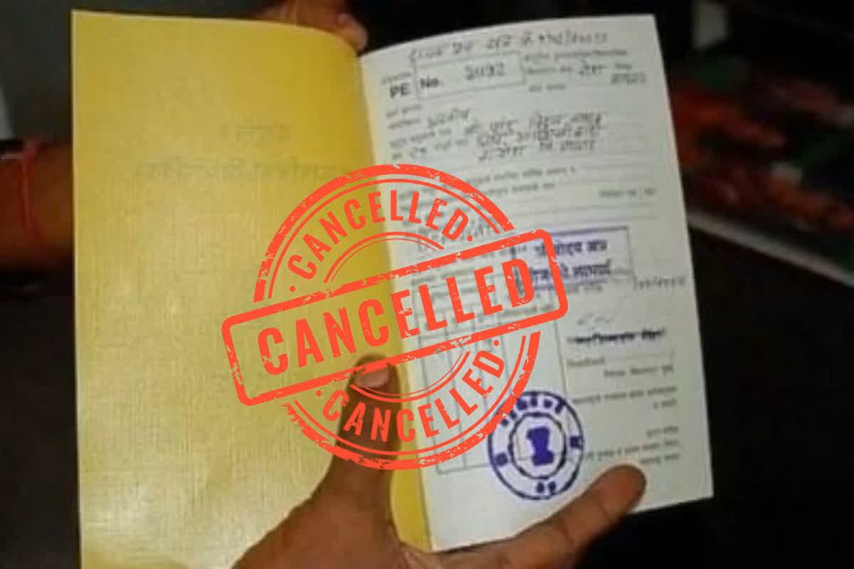 ଘରେ ଏହି ସବୁ ଜିନିଷ ଥିଲେ କଟିବ ରାଶନ କାର୍ଡ, ସରକାରଙ୍କ ଗାଇଡଲାଇନ